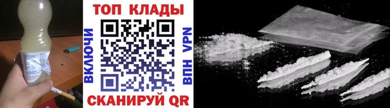 Названия наркотиков Улан-Удэ Конопля  Псилоцибиновые грибы  Гашиш  Мефедрон 