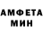Кетамин VHQ SkitterNSnicklez