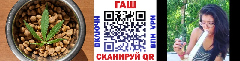 блэк спрут ССЫЛКА  цены   Улан-Удэ  Cannafood конопля 