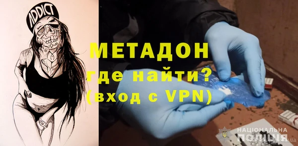 гашик Майский