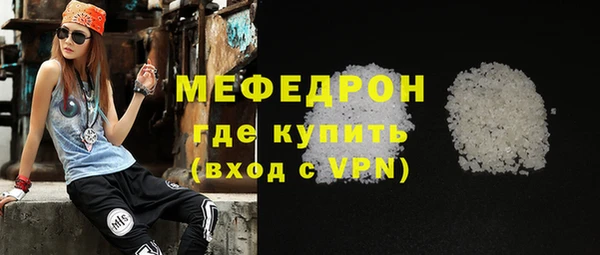марки lsd Магадан