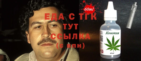 кокс Уссурийск