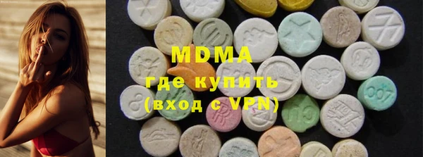 марки lsd Магадан