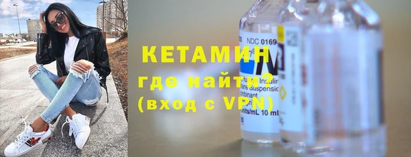 ALPHA-PVP Медвежьегорск
