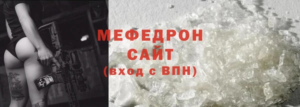марки lsd Магадан