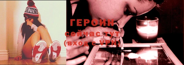 гашик Майский