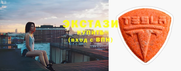 марки lsd Магадан