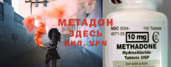 марки lsd Магадан