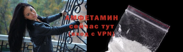 марки lsd Магадан