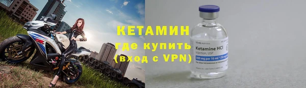 гашик Майский