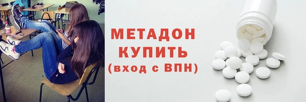 гашик Майский