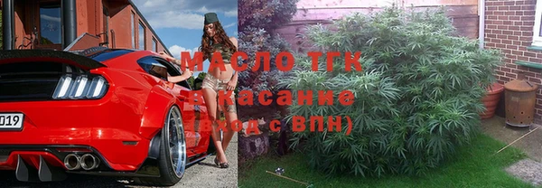 марки lsd Магадан