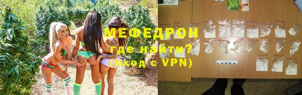 ALPHA-PVP Медвежьегорск