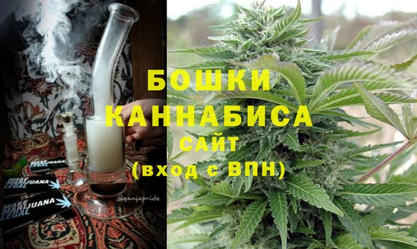 марки lsd Магадан