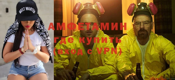 кокс Уссурийск
