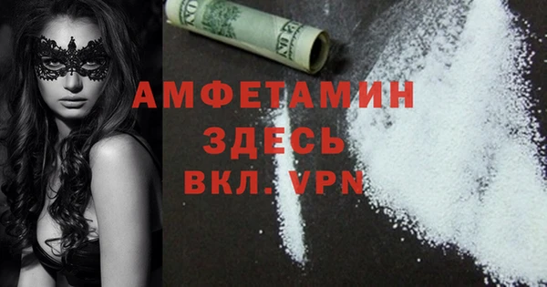 марки lsd Магадан