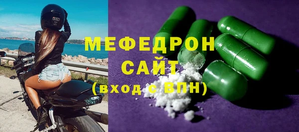 гашик Майский