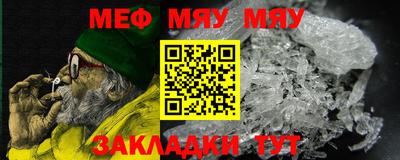 кокаин VHQ Ирбит