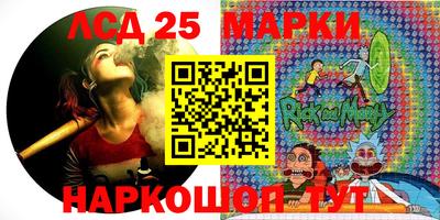 кокаин VHQ Ирбит