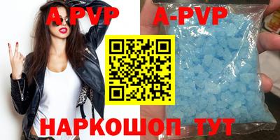 амфетамин Изобильный