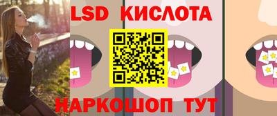 кокаин VHQ Ирбит