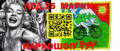 амфетамин Ипатово