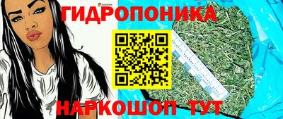 амфетамин Изобильный