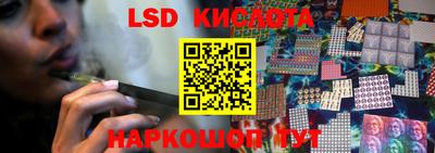 амфетамин Изобильный