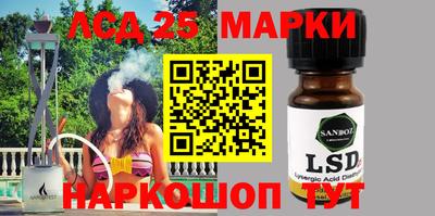 кокаин VHQ Ирбит