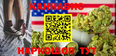 амфетамин Ипатово