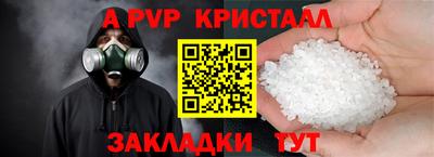 кокаин VHQ Ирбит