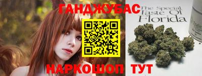 кокаин VHQ Ирбит