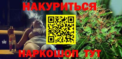амфетамин Изобильный