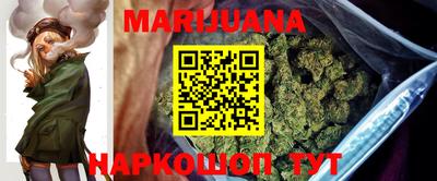 кокаин VHQ Ирбит