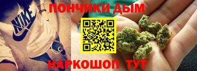 кокаин VHQ Ирбит