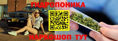 кокаин VHQ Ирбит