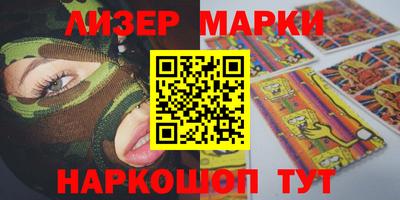 амфетамин Изобильный