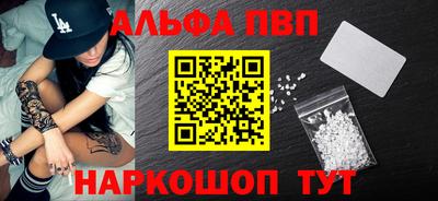 кокаин VHQ Ирбит