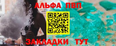 кокаин VHQ Ирбит