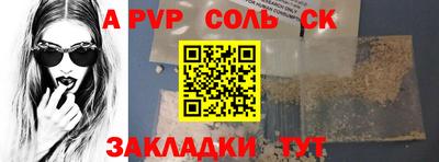амфетамин Изобильный