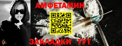 кокаин VHQ Ирбит