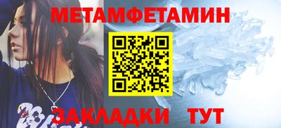 кокаин VHQ Ирбит