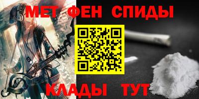 а пвп мука Славгород