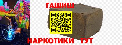 амфетамин Изобильный