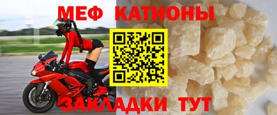 кокаин VHQ Ирбит