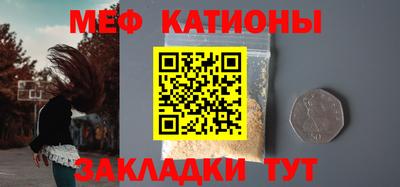 кокаин VHQ Ирбит