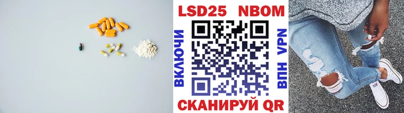 LSD-25 экстази ecstasy  Улан-Удэ 